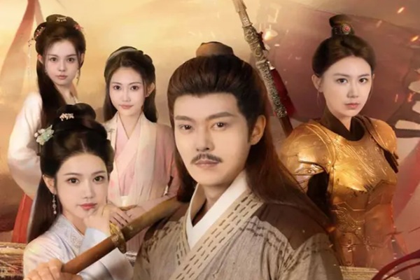 開掛人從娶妻開始短劇