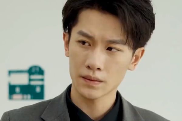 不能觸犯的條規線上看趙文博