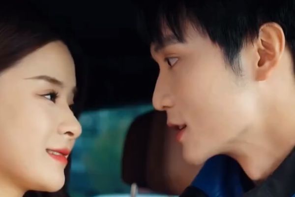 不能觸犯的條規線上看結局