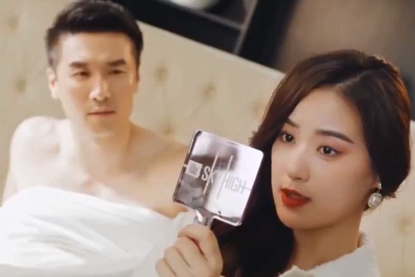 燃盡深情換自由線上看夏之晴顧靖西