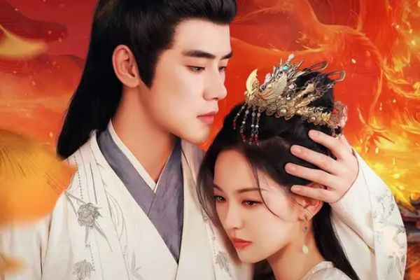 稱臣線上看男女主海報