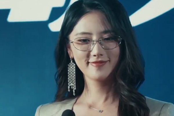 最強紈絝線上看免費版