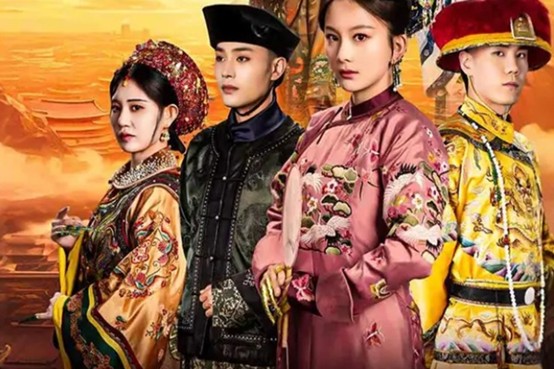 後宮生存法則線上看