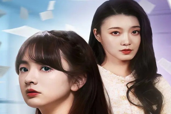 寄生蟲的日記短劇