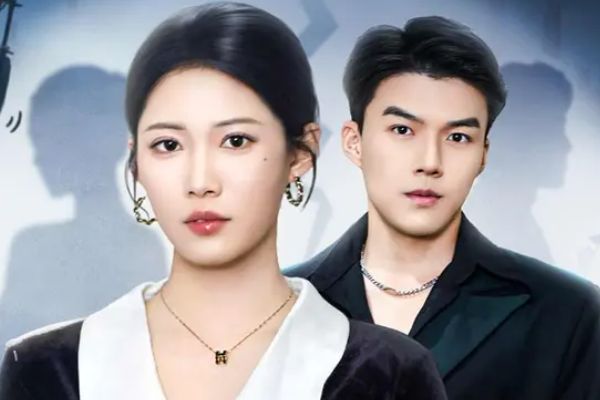 白月光歸來前我先死遁了線上看海報