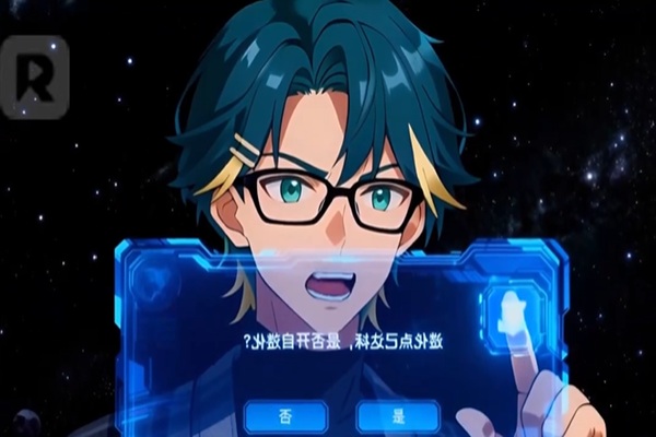 從賴皮蛇開始吞噬進化漫畫