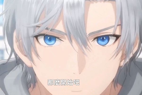 泰坦時代我覺醒了十兇小說男主江凡