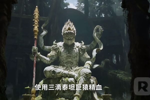 泰坦時代我覺醒了十兇小說靈明石猴