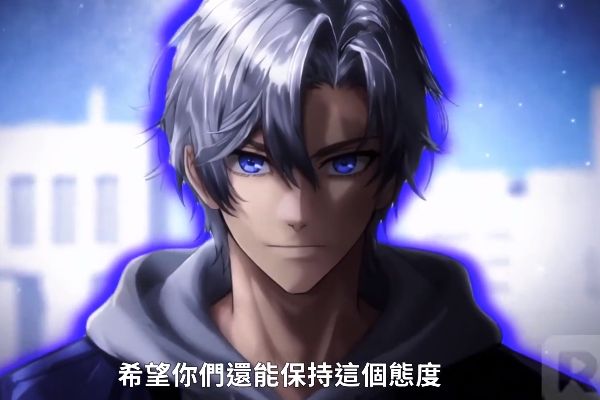 泰坦時代我覺醒了十兇小說江凡虐渣