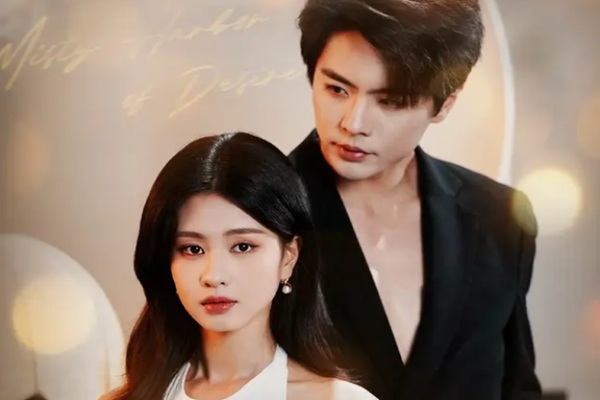 無法無天的偏愛演員