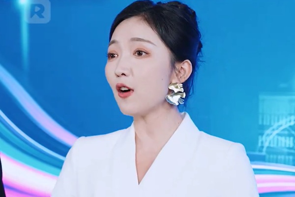 錯碎明珠線上看結局